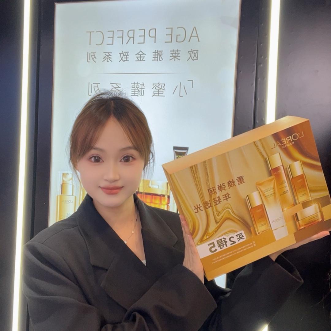 欧莱雅L'ORÉAL PARIS万达茜茜