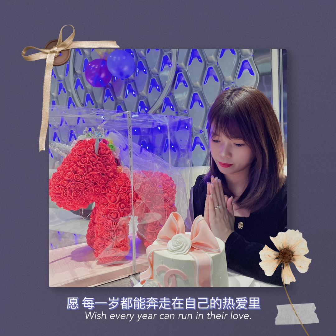 ℳ๓旋子°ꦿ⁵²º᭄