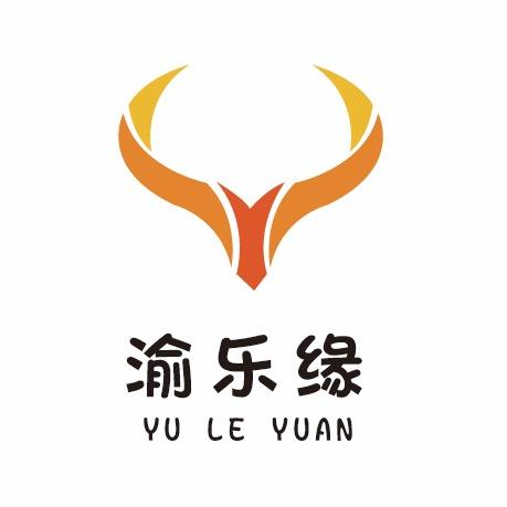 青阳县庙前镇渝乐工艺品销售工作室（个体工商户）