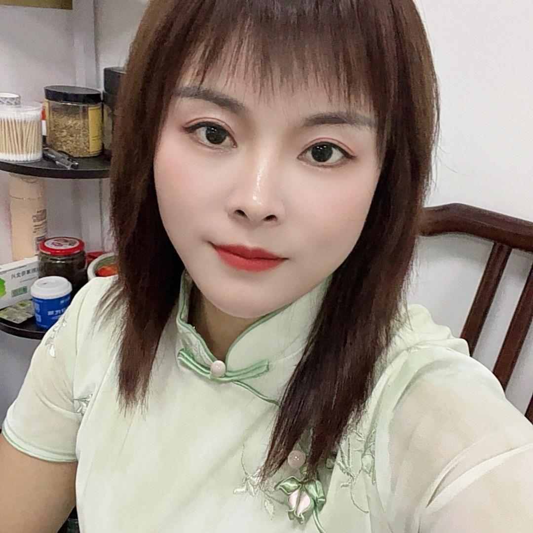 禸禸