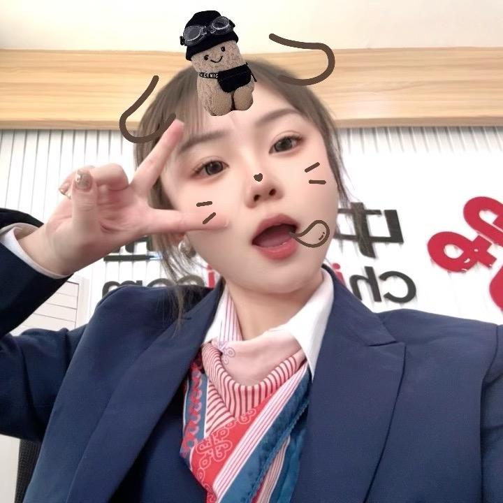 和顺马娇