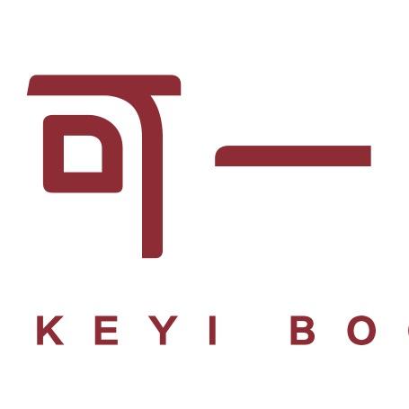 可一书店