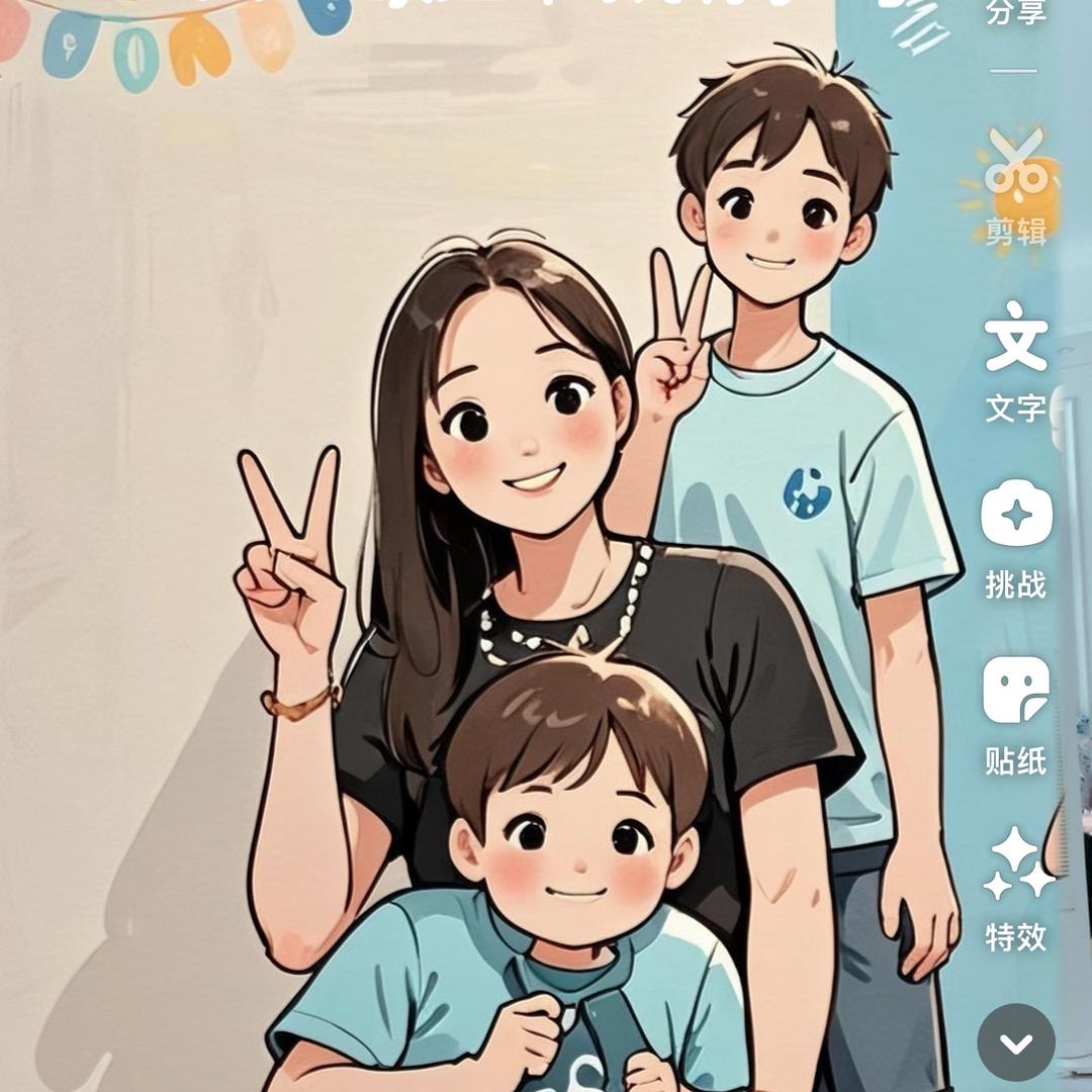 咸鱼🐟
