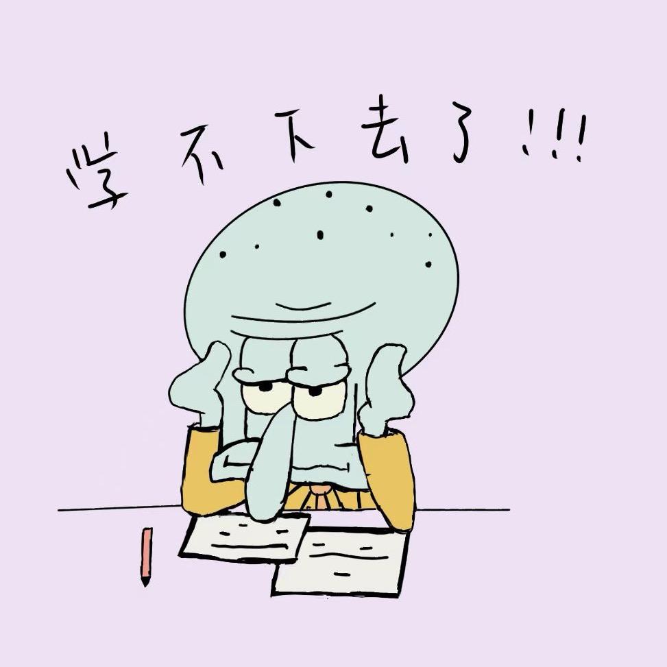 浪漫秋刀鱼🐟