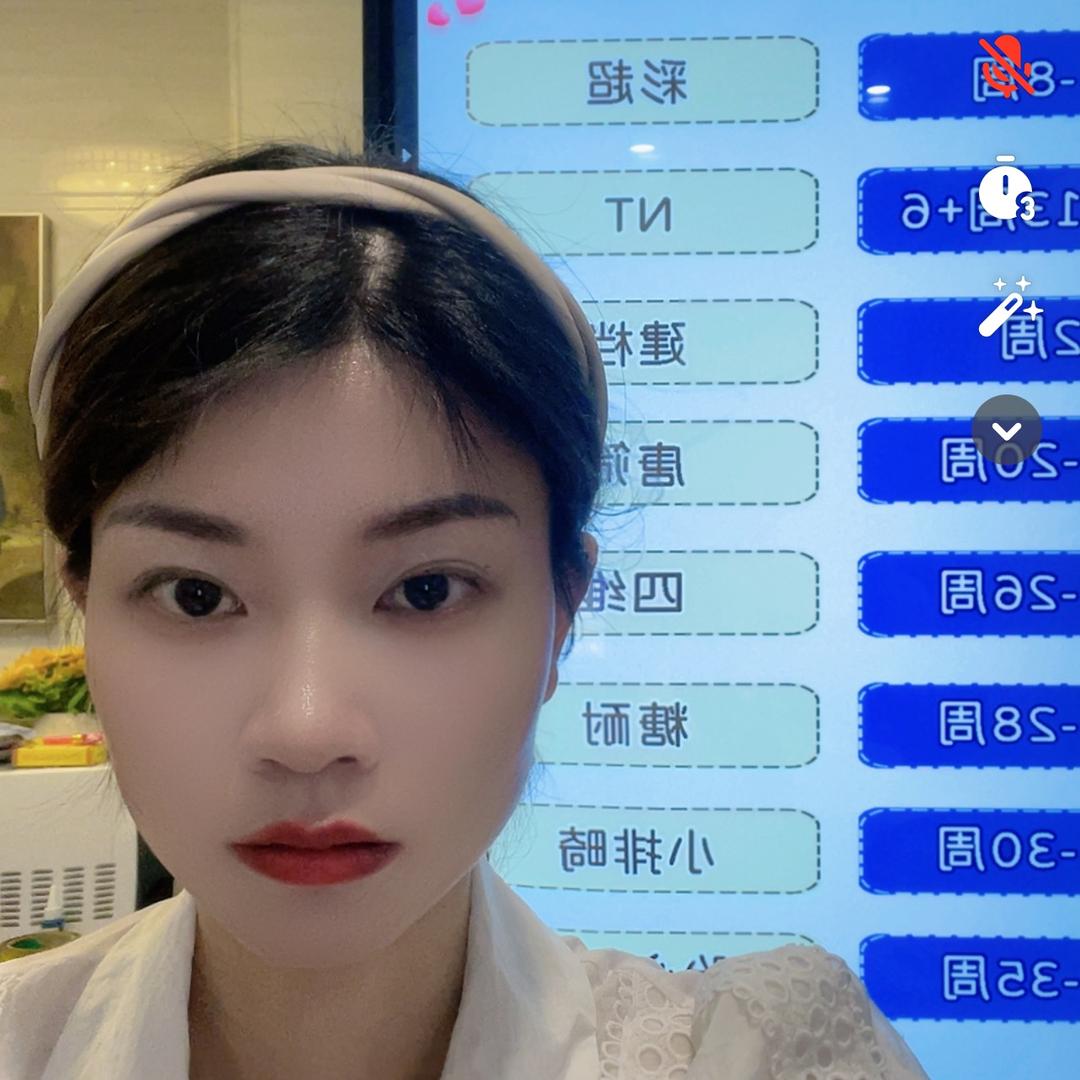 孕期营养师露露