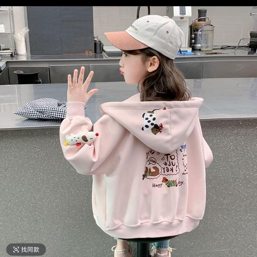 小米辣优选