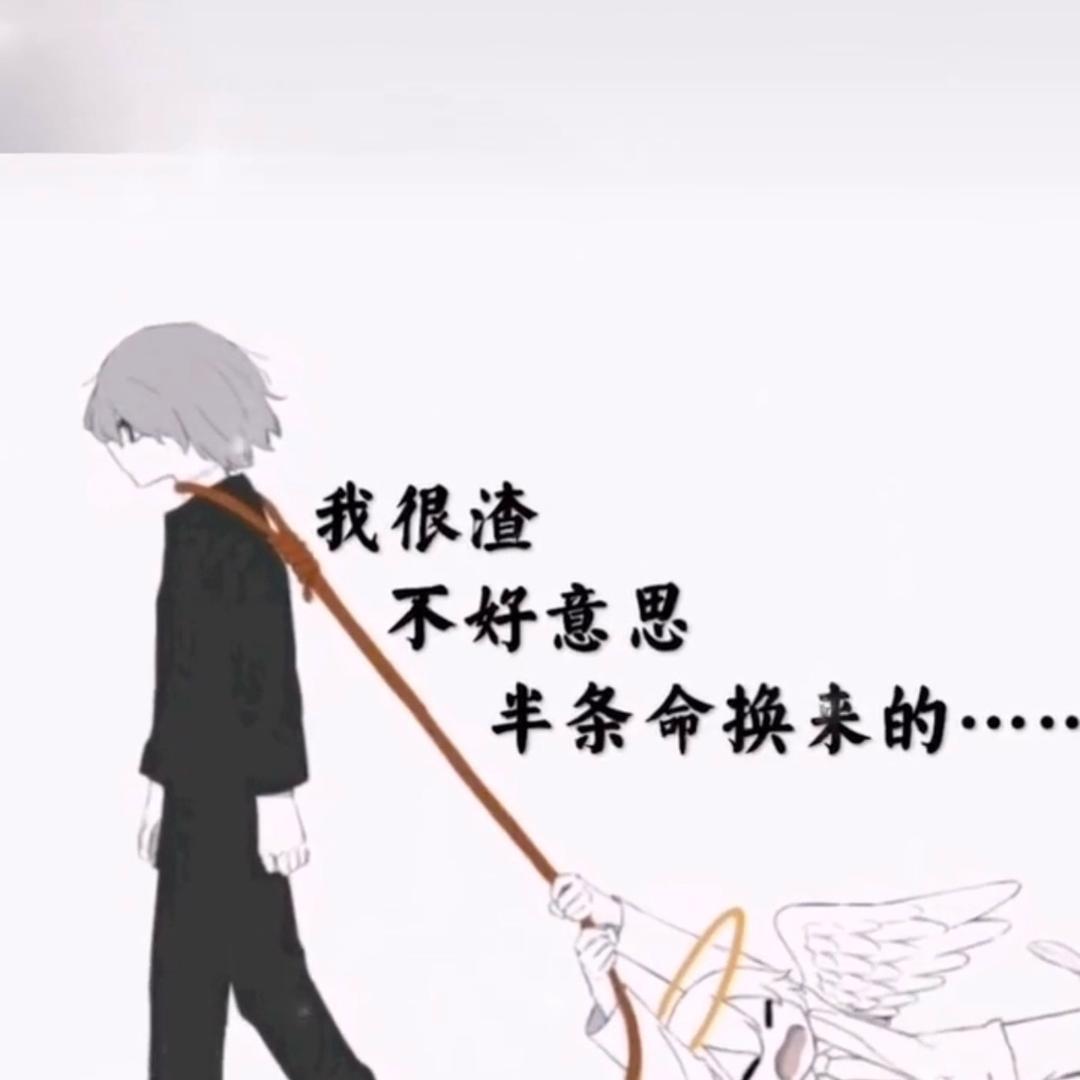 ⚡️黄先生⚡️【🐲】