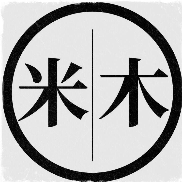 米木家居旗舰店