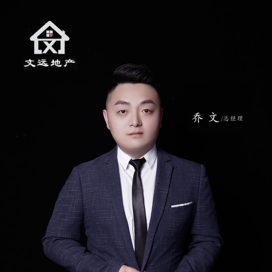 十堰房满意科技咨询有限公司