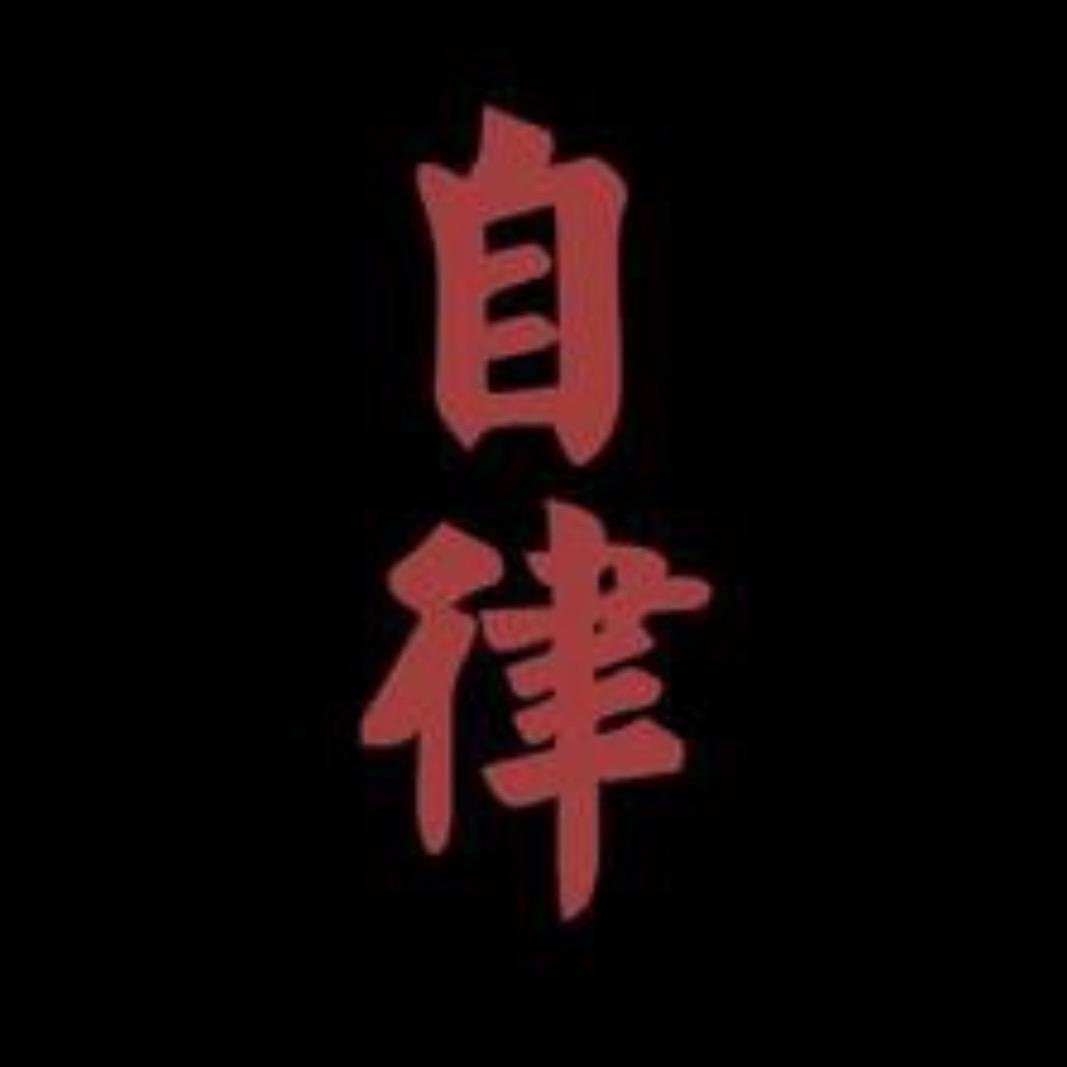好运平凡人