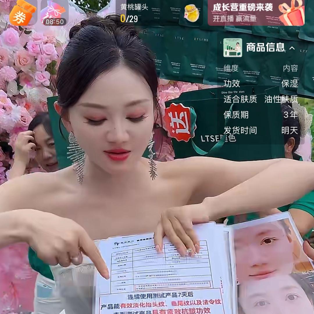 唐小鱼（日常记录）