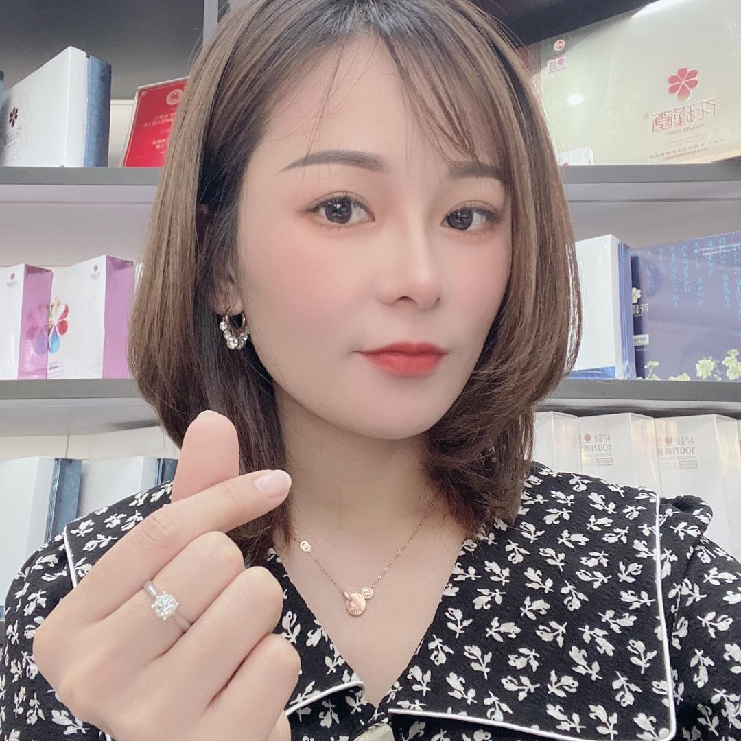 安海雅芝美美容店