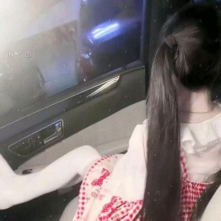 苦