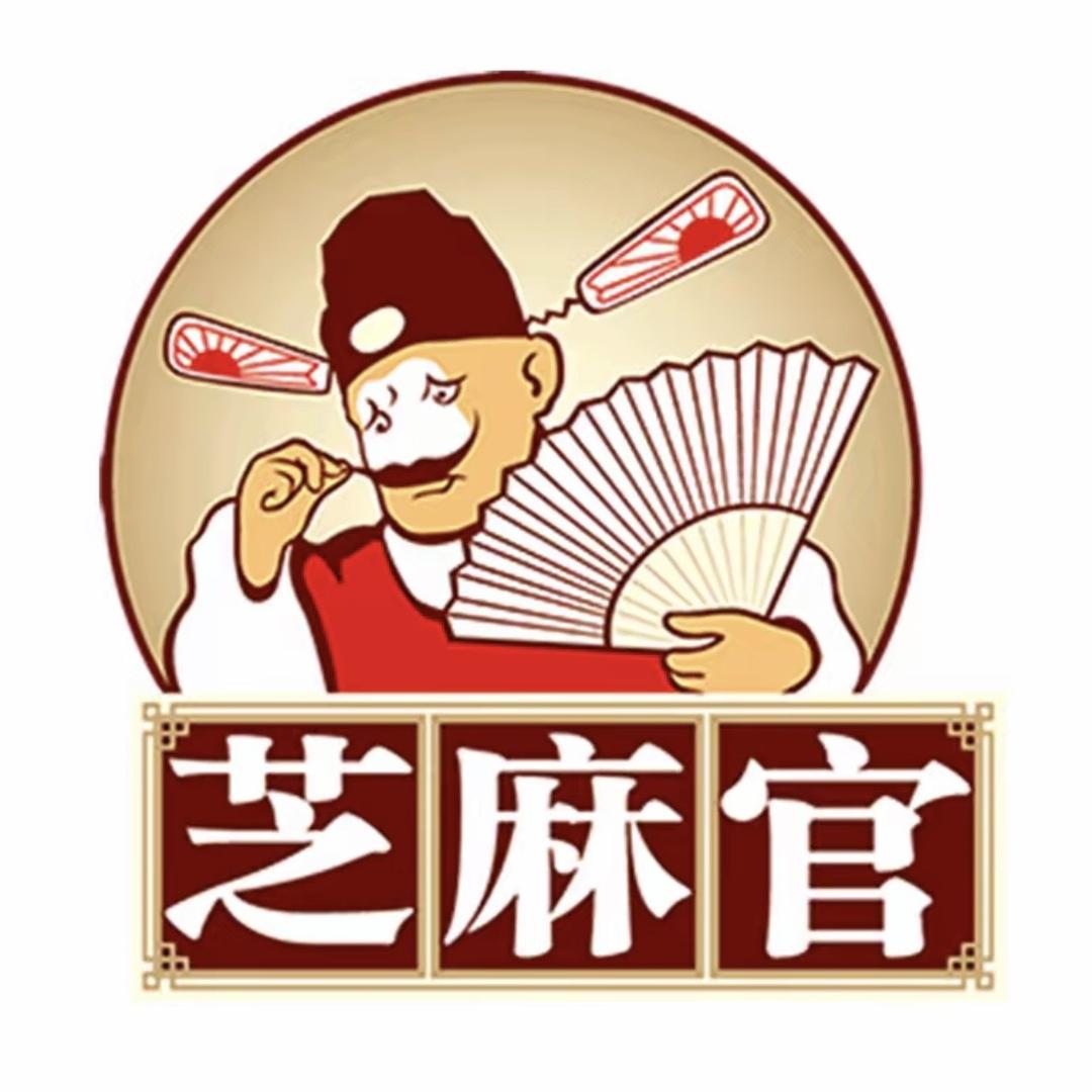 芝麻官食品
