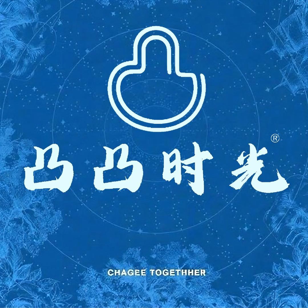 凸凸时光天使SPA官方号