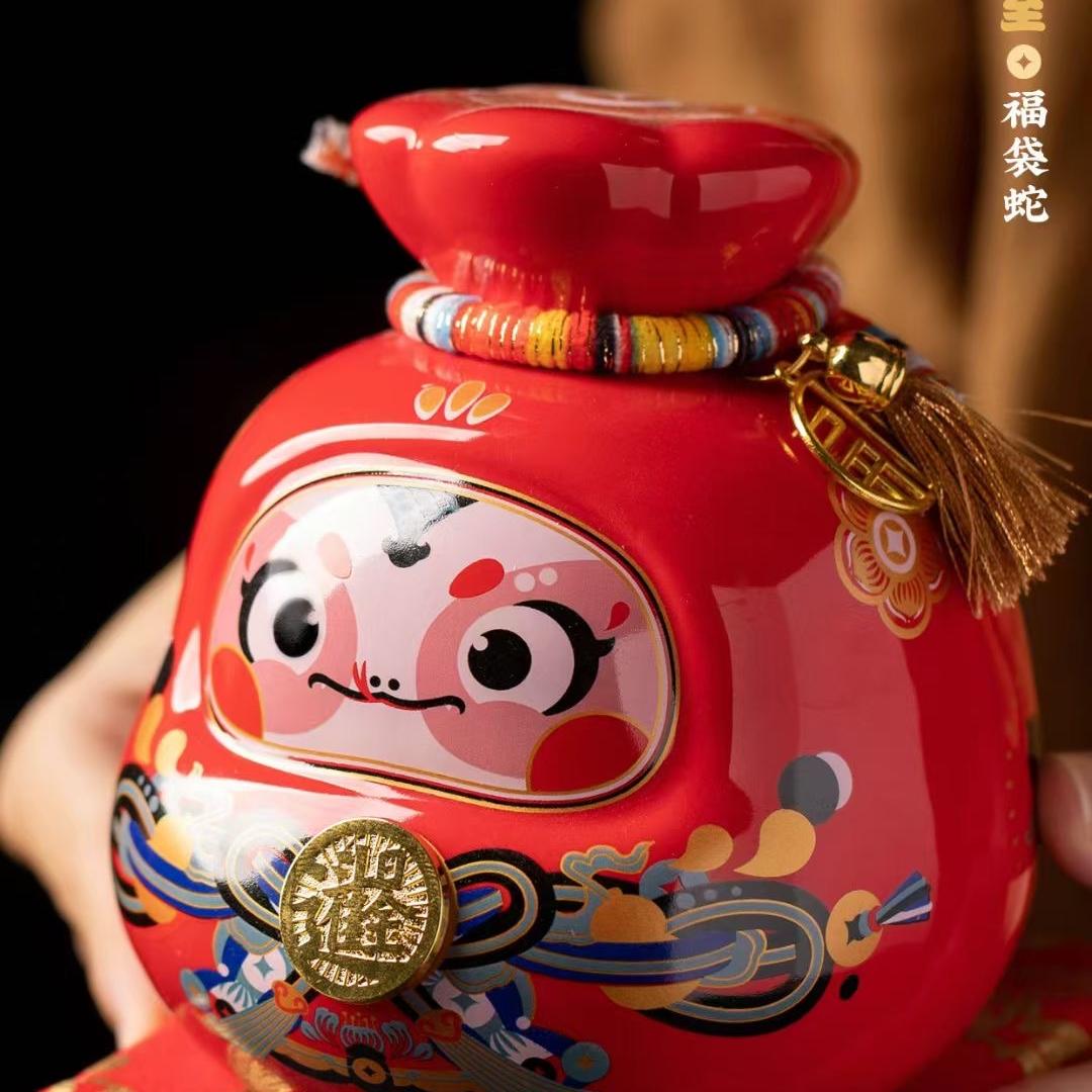 御泥生肖