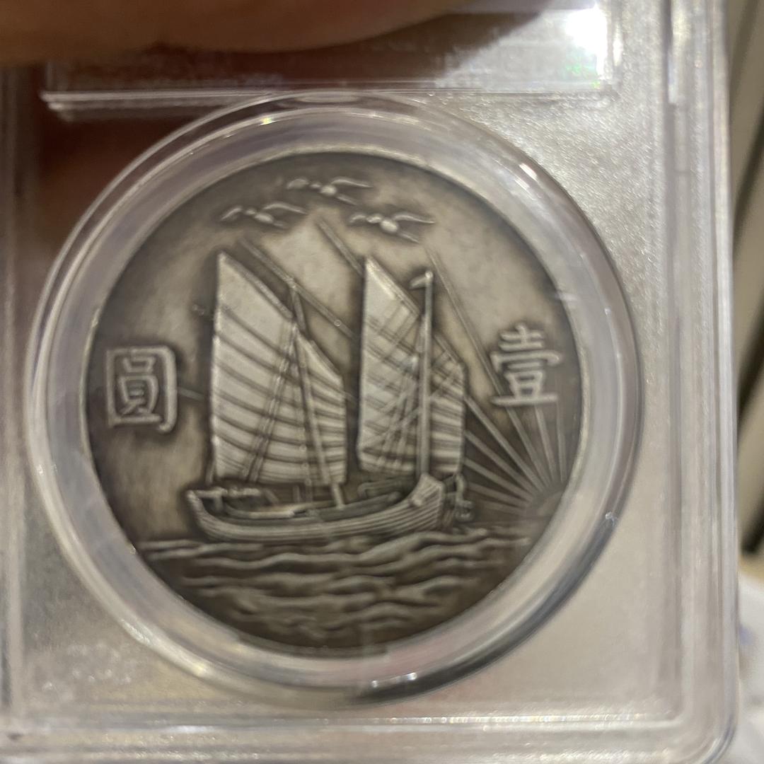 华 泉 收 藏