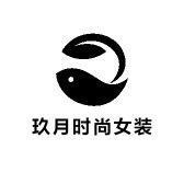 玖月时尚女装2店(工厂清货)