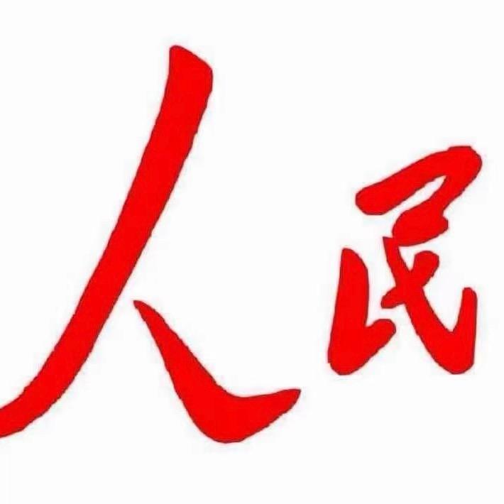 魏硕.