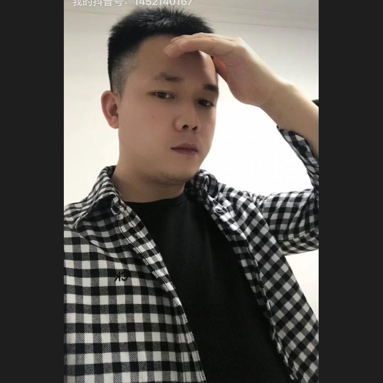 九鼎典儅
