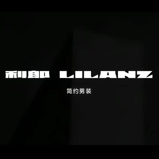 安顺德克士旁利郎男装