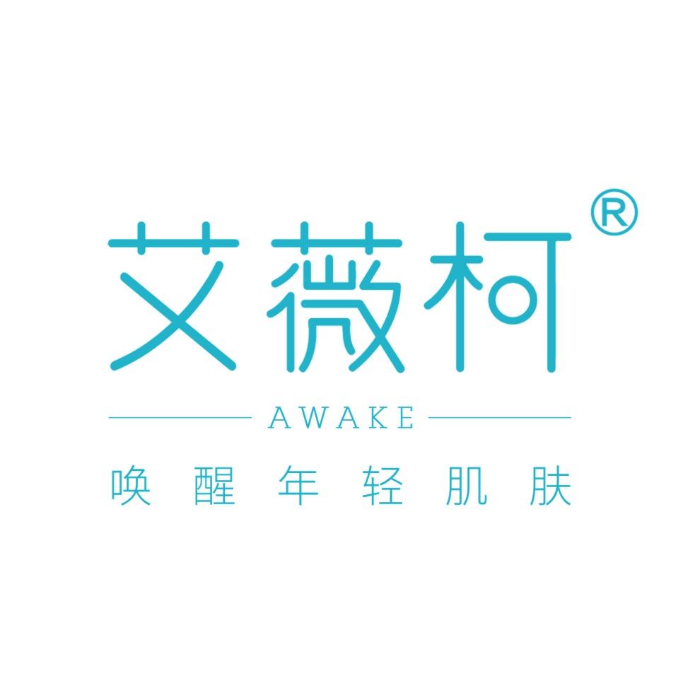 艾薇柯护肤旗舰店