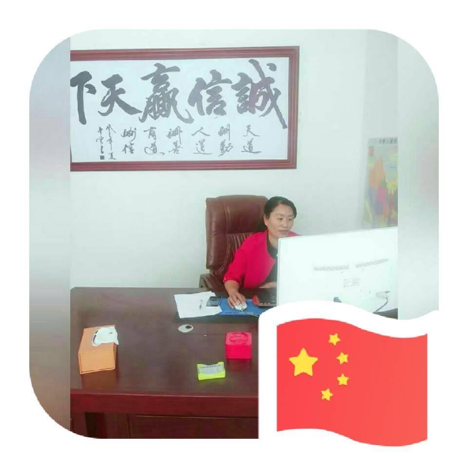 常年招工徐林华