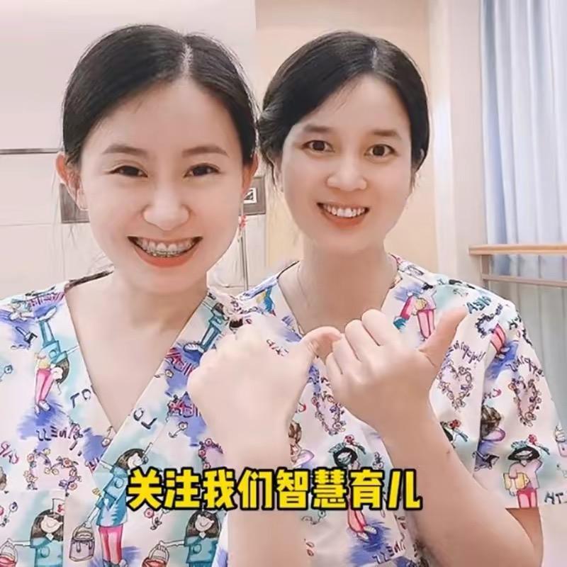 智慧幼育@抖音