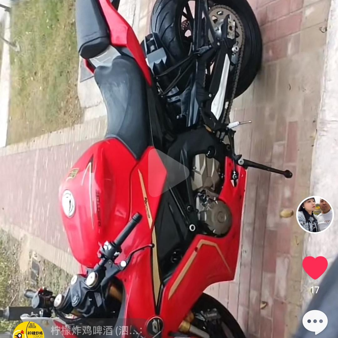 南京世腾建筑劳务工程有限公司