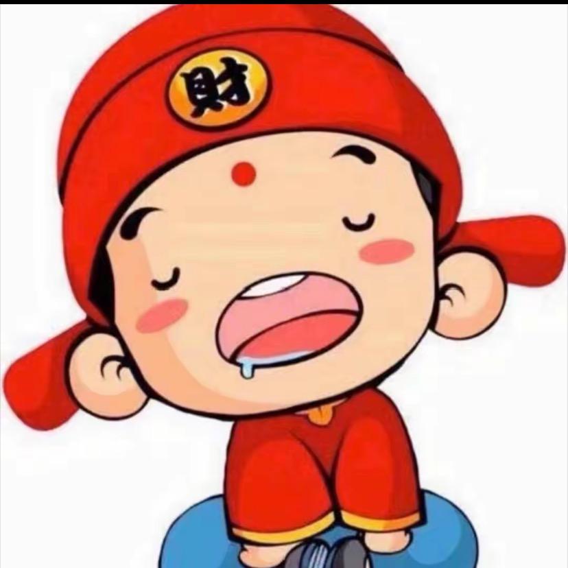 云烟百货