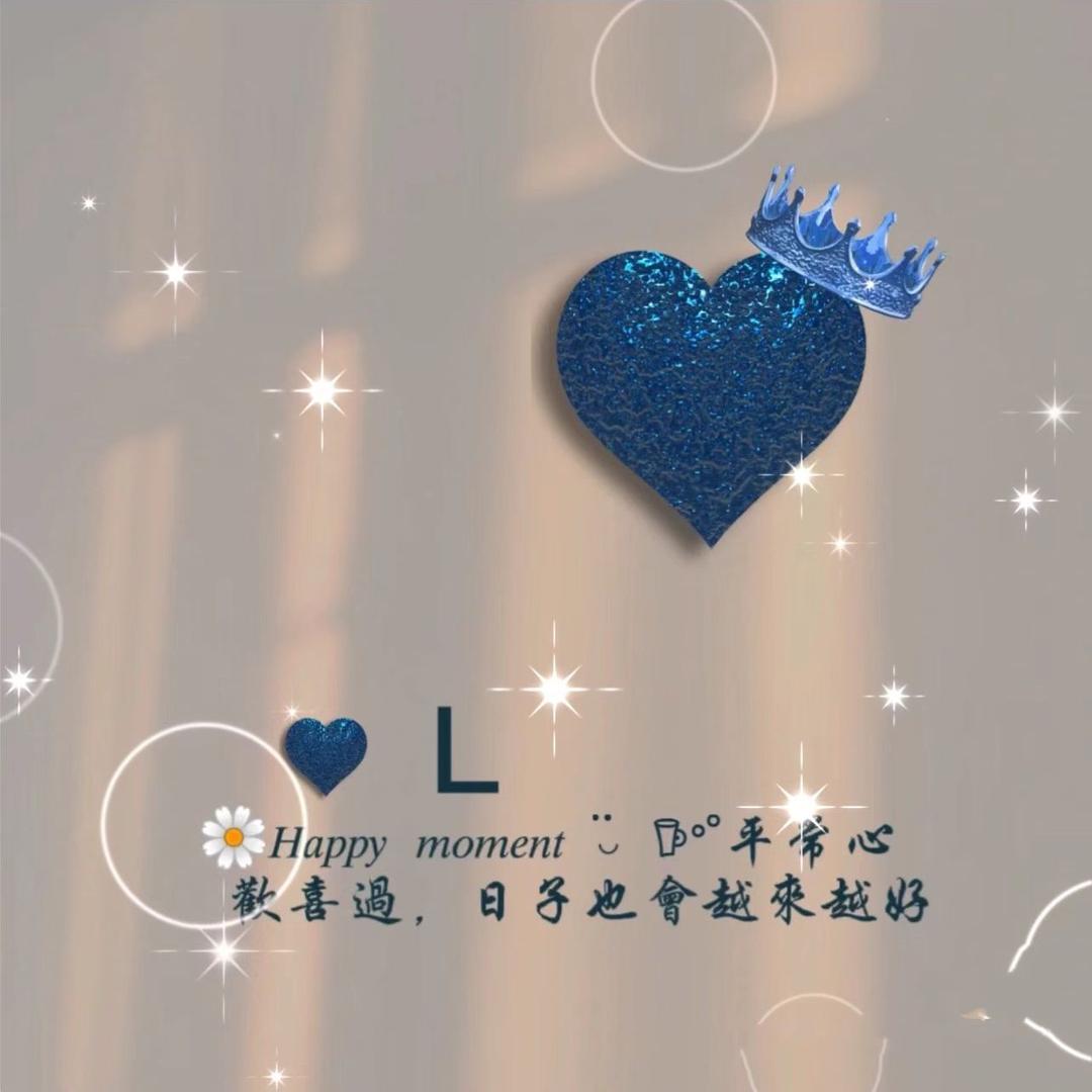 小小的愿望