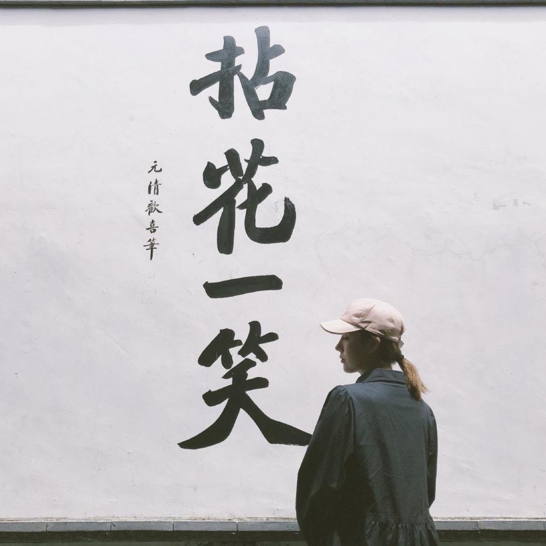 狍儿🎧627