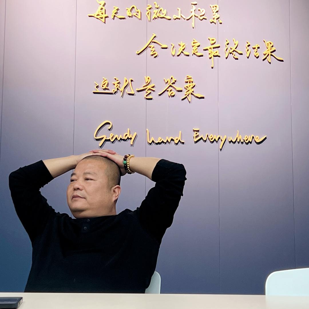 无聊