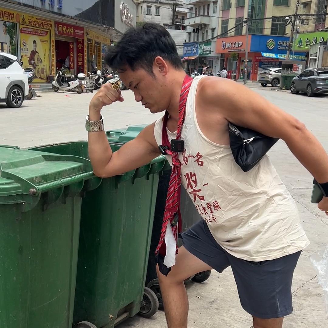 广东亮仔（经典名场面）