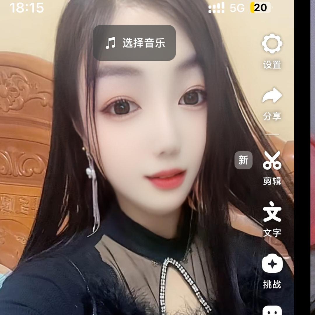 雅儿