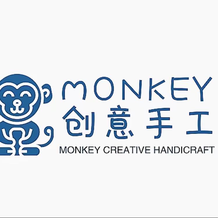小猴子创意手工
