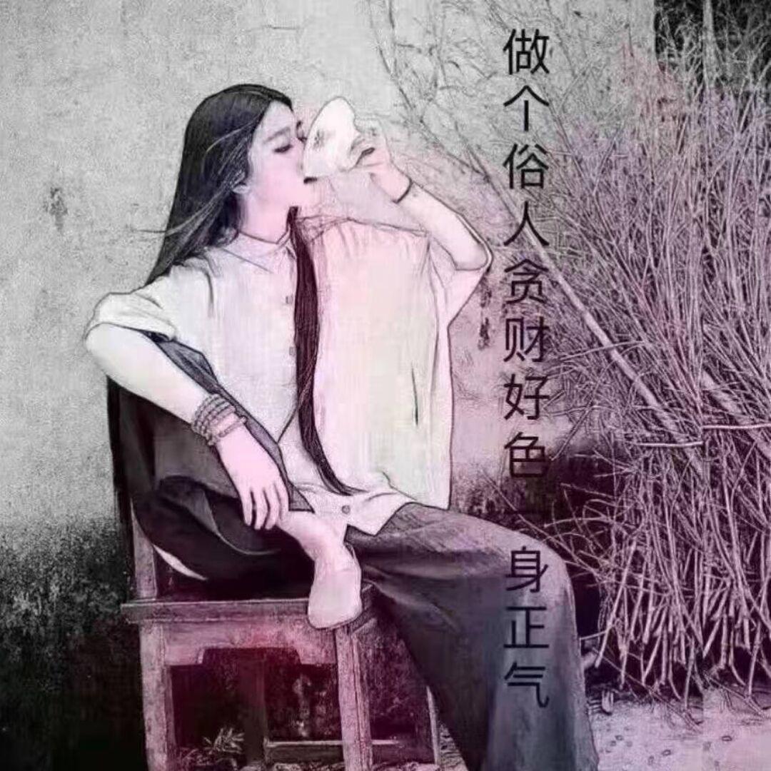 卖汽车的罗兰姐