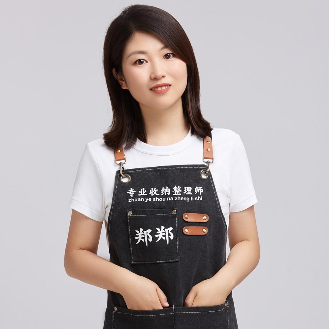 天津规划整理师郑郑
