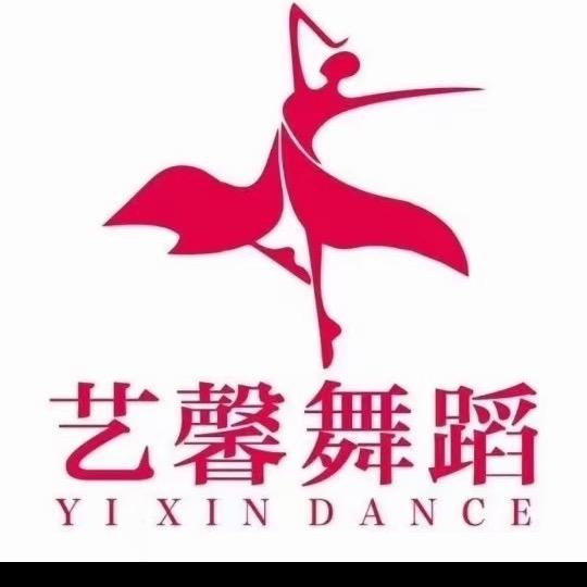 在南部教中国舞的靳老师