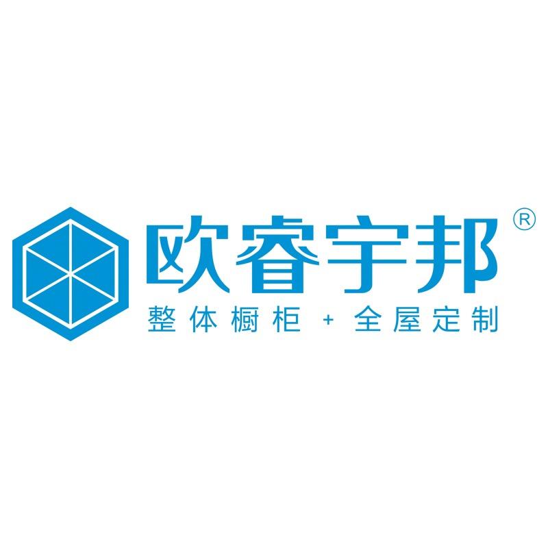 欧睿宇邦全屋定制家
