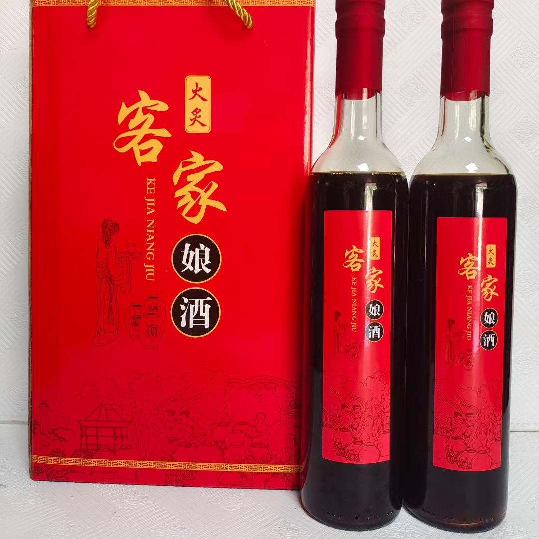 梅州市酒坛厂家直销