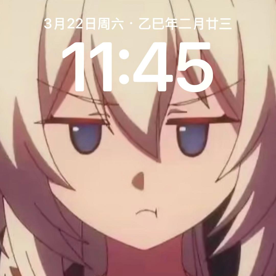 旋旋旋