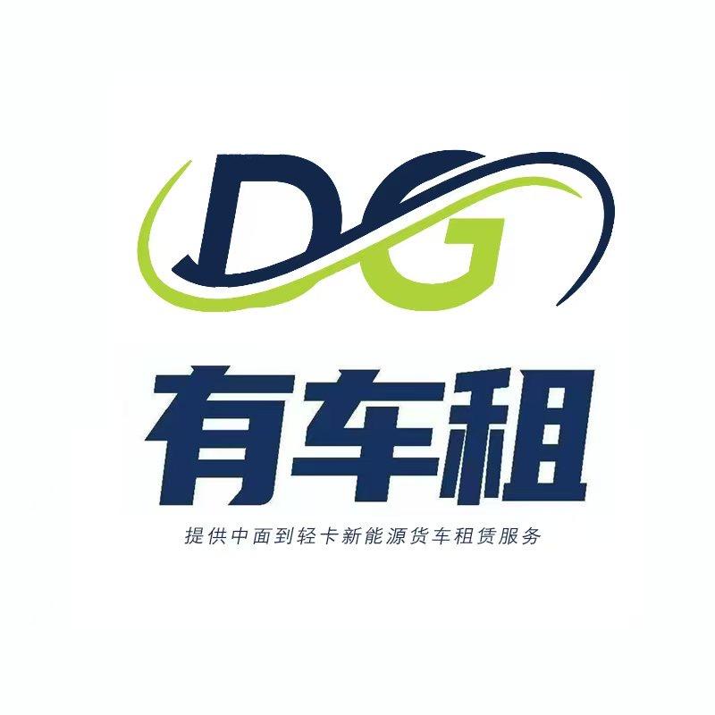 大狗电车