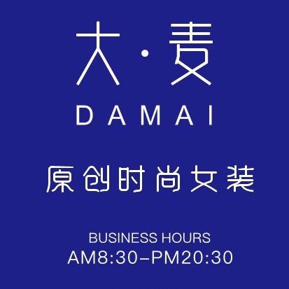 稻田大麦女装(梨形微胖穿搭)