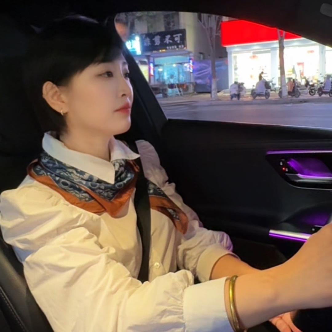 落落大方🎙️