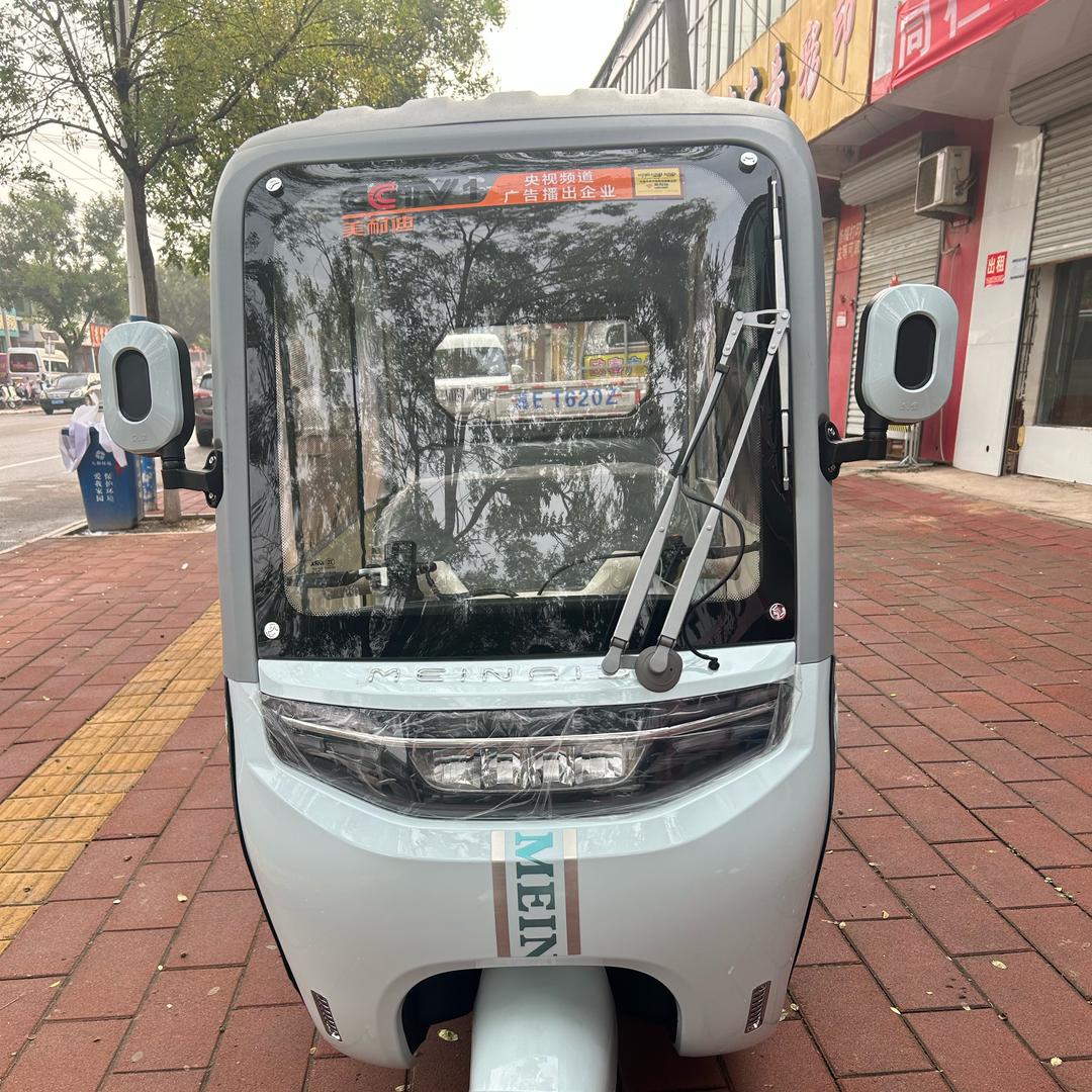 平乡美耐迪电动车