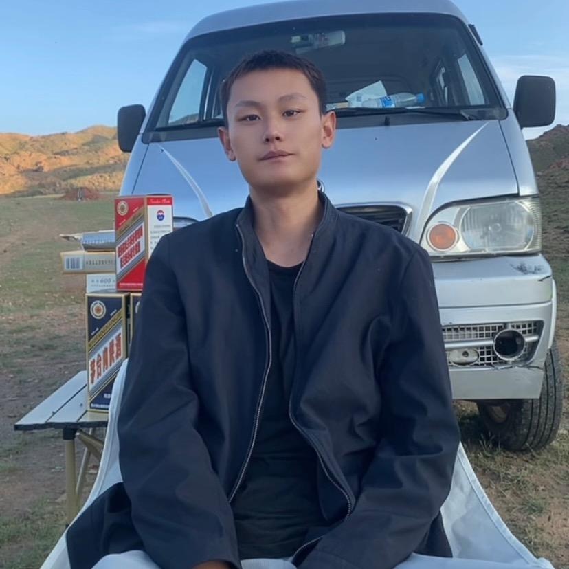 歪
