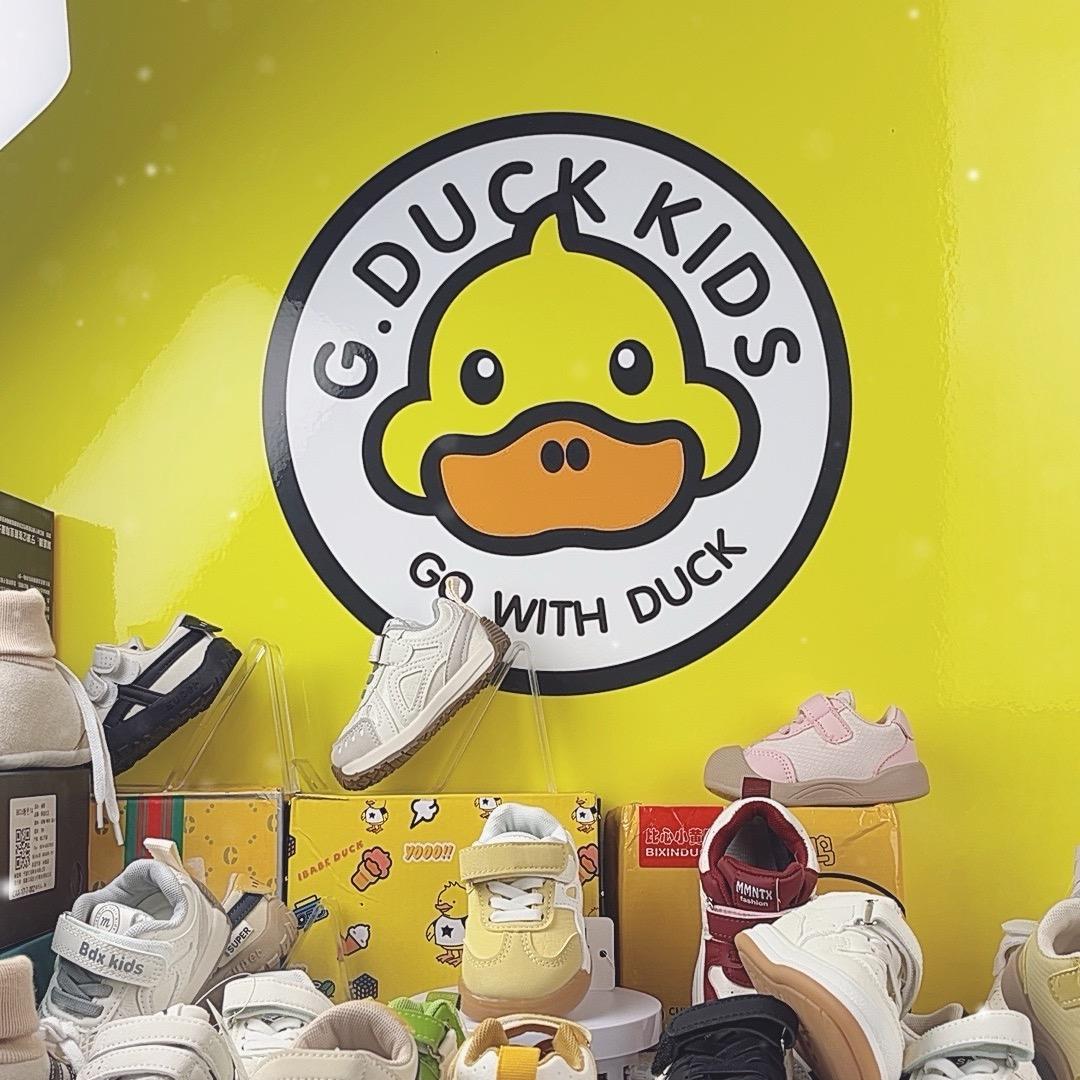 小黄鸭童鞋