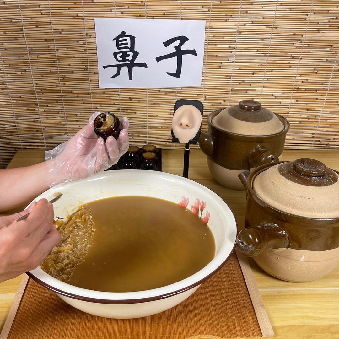 鼻子问题.畅快呼吸