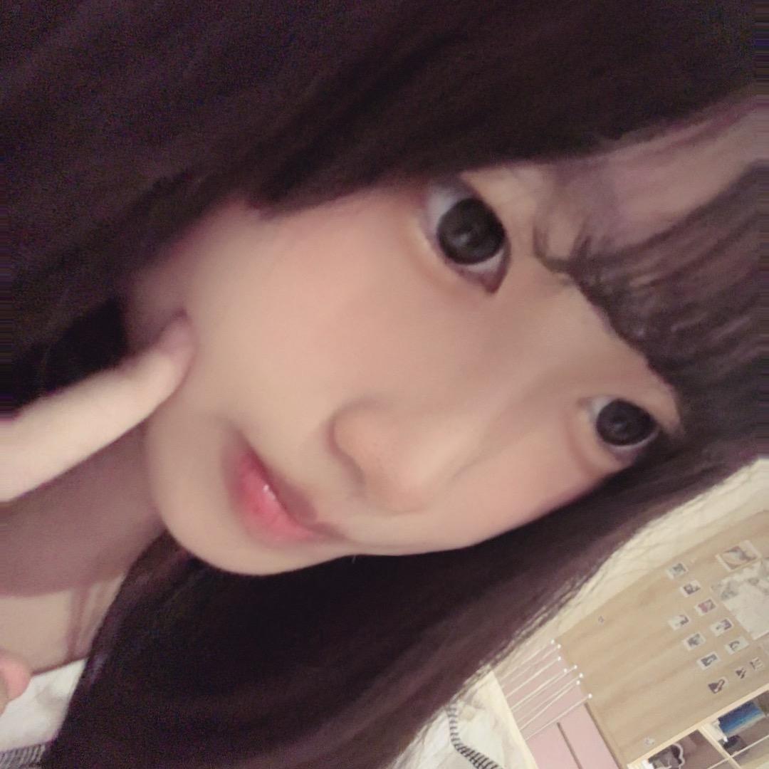 Yu.